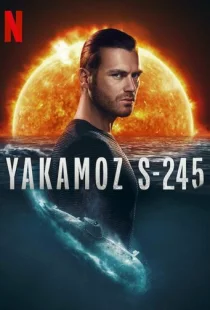 Подводная лодка Якамоз S-245