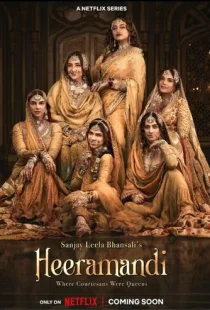 Хираманди: Блеск бриллиантов